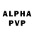 APVP кристаллы xheouj