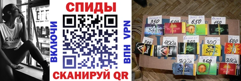 Купить  Райчихинск  БУТИРАТ BDO 