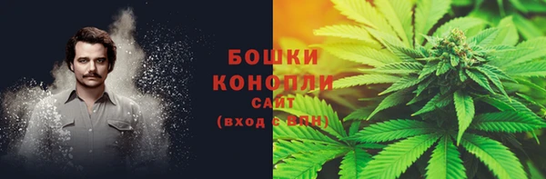 метамфетамин Киренск