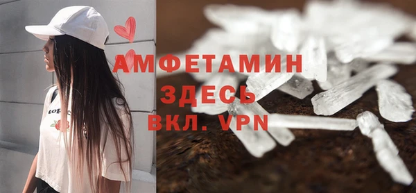 МДМА Киреевск