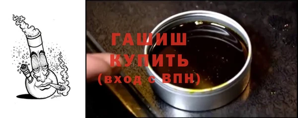 МДМА Киреевск