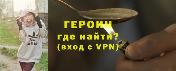 МДМА Киреевск