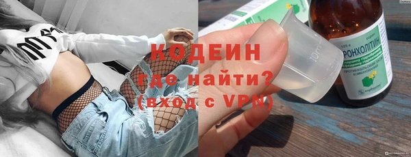 круглые Кинешма
