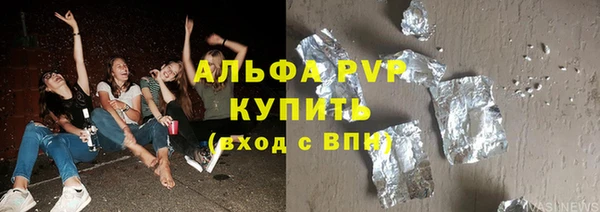 метамфетамин Киренск