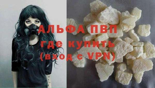 круглые Кинешма
