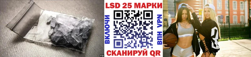 Купить где  Райчихинск  ЛСД экстази ecstasy 